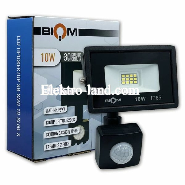 LED прожектор Biom 10W 6200К IP65 220V с датчиком движения S6-SMD-10-Slim+Sensor 